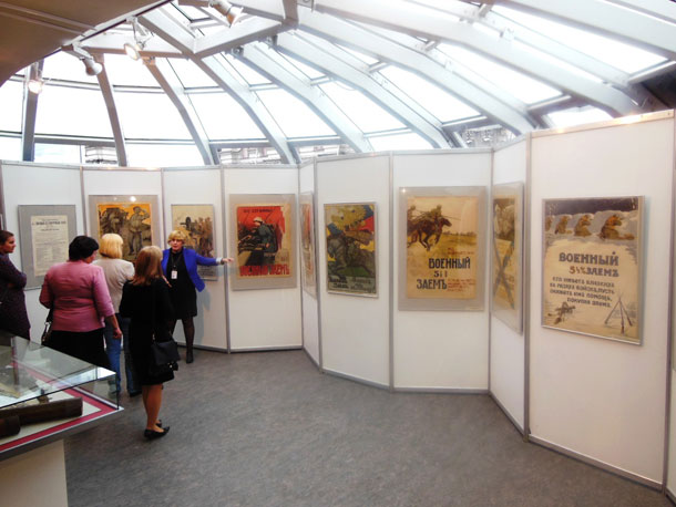 Выставка в музее политической истории России Два мира одной войны