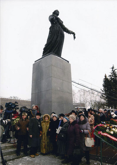 «Моя блокада...» «Моя блокада...»