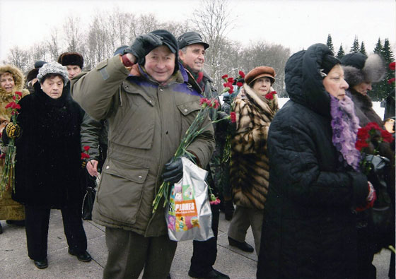 «Моя блокада...» «Моя блокада...»