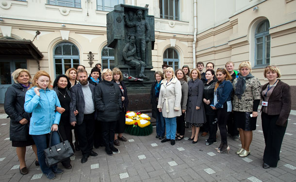 Конференция в Санкт-Петербурге