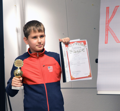 Клин- чемпион!