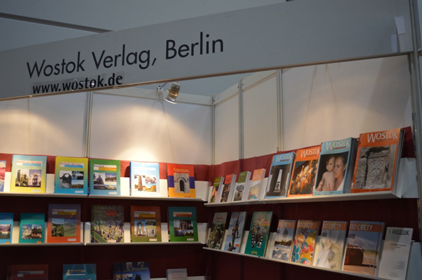 Wostok-Verlag