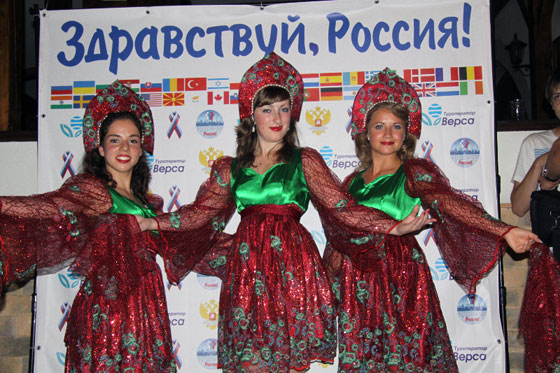 «Здравствуй, Россия!» Питер 2013 «Здравствуй, Россия!» Питер 2013