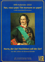 MIR-Kalender 2014 MIR-Kalender 2014