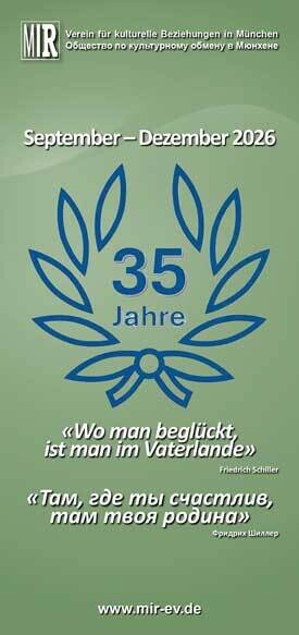 MIR Programm Sep-Dez 2026